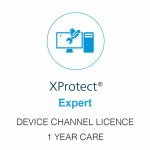 Софтуер > Milestone YXPETDL