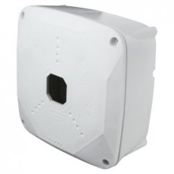 Стойки и кожуси за камери > B52 PRO BOX WHT