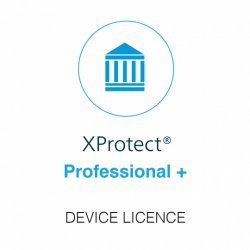 Софтуер > Milestone XPPPLUSDL