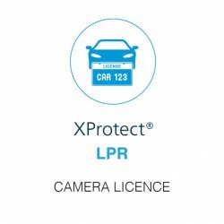 Софтуер > Milestone XPLPRCL