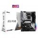 Дънна платка ASRock B650 PRO RS