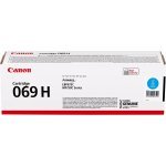 Консумативи за лазерен печат > Canon 8097C002AA