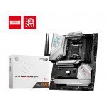 Дънна платка MSI MPG B650 911-7E10-002