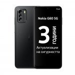 Смартфон Nokia G60 101Q7505H071