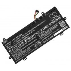 Батерия за лаптоп