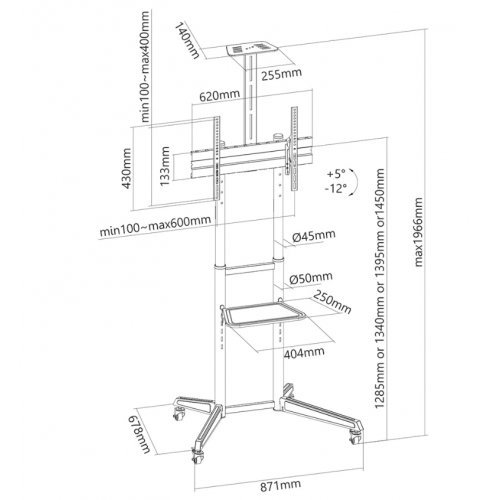 Стойки и стендове > NewStar FL50-550BL1 (снимка 6)
