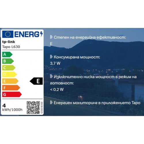 Електрическа крушка TP-Link Tapo L630 (снимка 5)