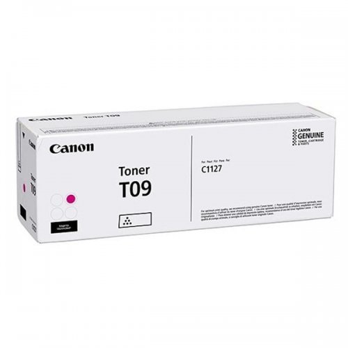 Консумативи за лазерен печат > Canon 3018C006AA (снимка 1)