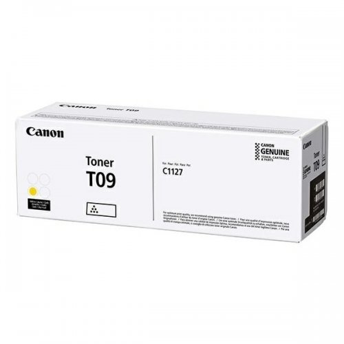 Консумативи за лазерен печат > Canon 3017C006AA (снимка 1)
