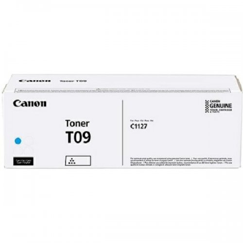 Консумативи за лазерен печат > Canon 3019C006AA (снимка 1)