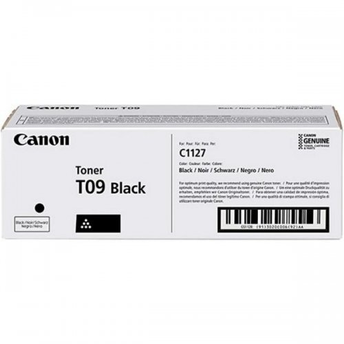 Консумативи за лазерен печат > Canon 3020C006AA (снимка 1)
