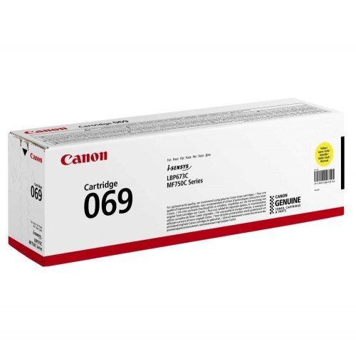 Консумативи за лазерен печат > Canon 5091C002AA (снимка 1)