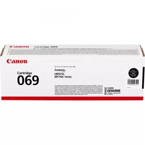 Консумативи за принтери > Canon 5094C002AA (снимка 1)
