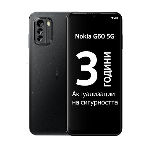 Смартфон Nokia G60 101Q7505H071 (снимка 1)