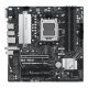 Дънна платка Asus PRIME B650M-A WIFI
