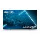 Телевизор Philips 55OLED707/12