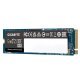 SSD Gigabyte Gen3 2500E G325E500G