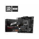 Дънна платка MSI PRO B650M-A 911-7D77-001