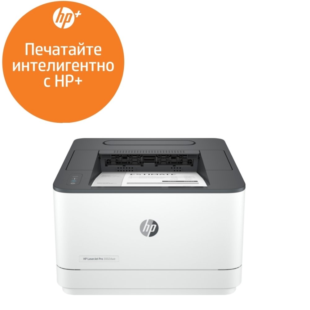 Принтер HP LaserJet Pro 3002dwe Printer