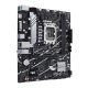 Дънна платка Asus PRIME B760M-K D4