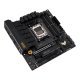 Дънна платка Asus B650M-PLUS 90MB1BG0-M0EAY0