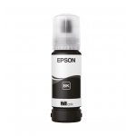 Консумативи за мастиленоструен печат > Epson C13T09C14A