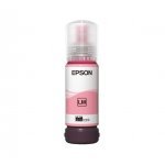 Консумативи за мастиленоструен печат > Epson C13T09C64A