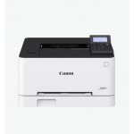 Принтер Canon 5159C001AA