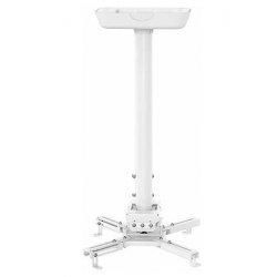 Стойка за дигитален проектор Sunne PRO300M2