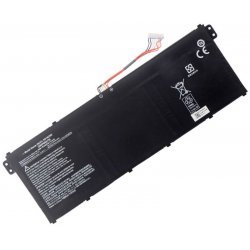 Батерия за лаптоп