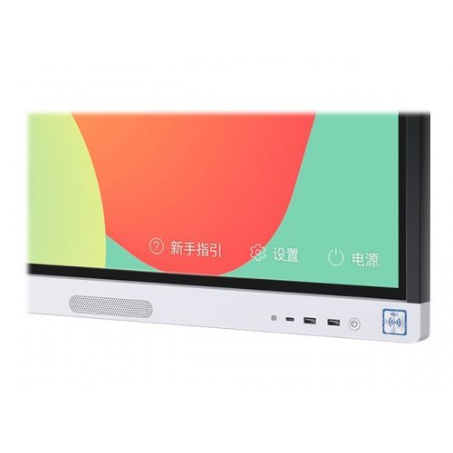 Интерактивни дисплеи > Huawei IdeaHub Board 2 55150691 (снимка 3)