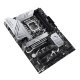 Дънна платка Asus Z790-P ASUS PRIME Z790-P D4