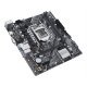 Дънна платка Asus H510M-K 90MB1E80-M0EAY0