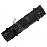 Батерия за лаптоп