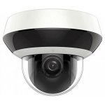 IP камера Hikvision DS-2DE2A404IW-DE3/W(C0)