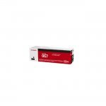 Консумативи за лазерен печат > Canon 5102C002AA