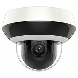 IP камера Hikvision DS-2DE2A404IW-DE3/W(C0)