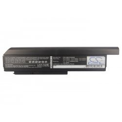 Батерия за лаптоп Lenovo CS-IBX220HB