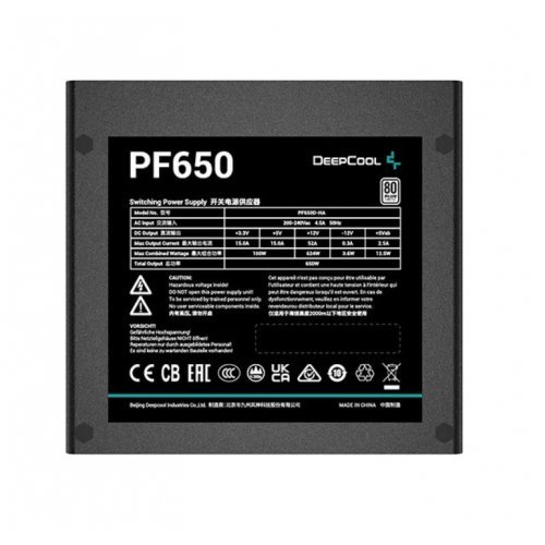 Захранващ блок DeepCool PF650 R-PF650D-HA0B-EU (снимка 3)