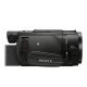 Дигитална камера Sony FDRAX53B.CEE