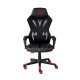Геймърски стол Redragon C603-BR