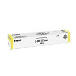 Консумативи за лазерен печат > Canon 2185C002AA