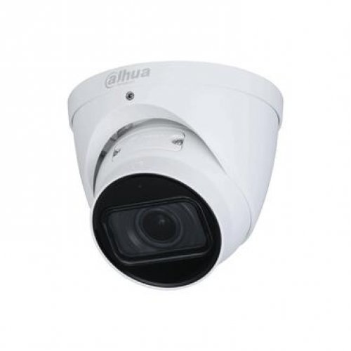 IP камера Dahua IPC-HDW2441T-ZS-27135 (снимка 1)