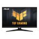 Монитор Asus 90LM07L0-B02370