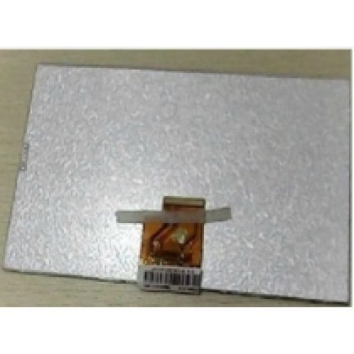 Зарядни, тунери и др. > (снимка 2)