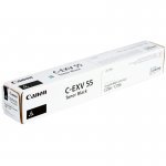 Консумативи за лазерен печат > Canon 2182C002AA