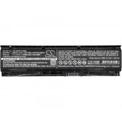 Батерия за лаптоп HP CS-HPW170NB