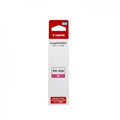 Консумативи за мастиленоструен печат > Canon 5700C001AA (снимка 2)