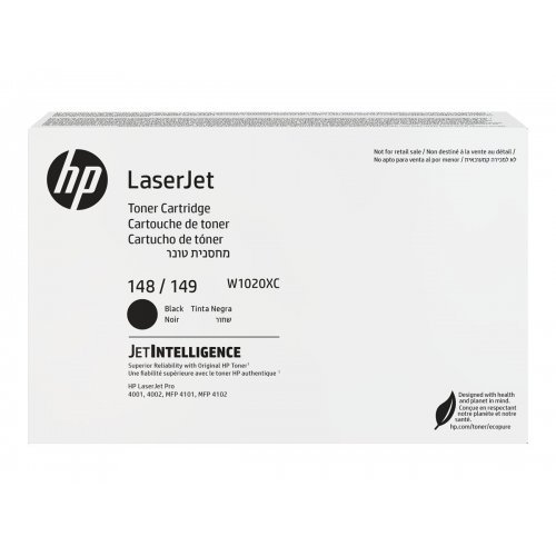 Консумативи за лазерен печат > HP W1020XC (снимка 1)