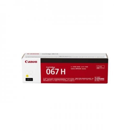 Консумативи за лазерен печат > Canon 5103C002AA (снимка 1)